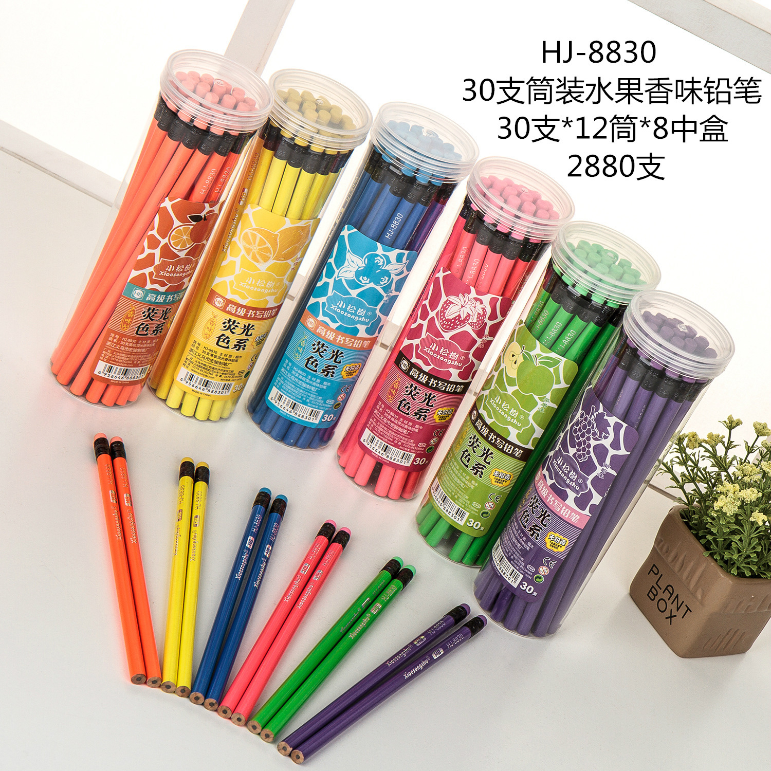 Wholesale of PVC buckets for student writing, erasable pencils with erasers, and special wooden lead-free toxic doodling pencils for exams pic 4