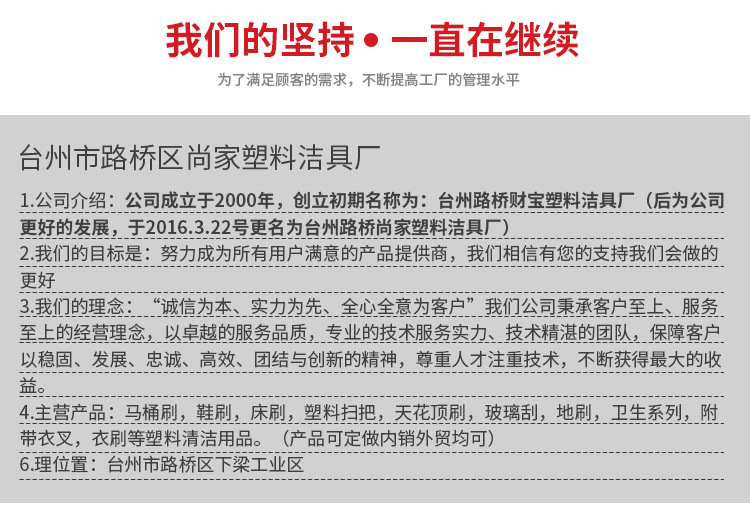 文案_01(1)