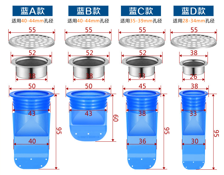 Silicone core, stainless steel, all-copper, anti-insect floor drain cover plate inner core for the water channel under the washing machine in the bathroom pic 17