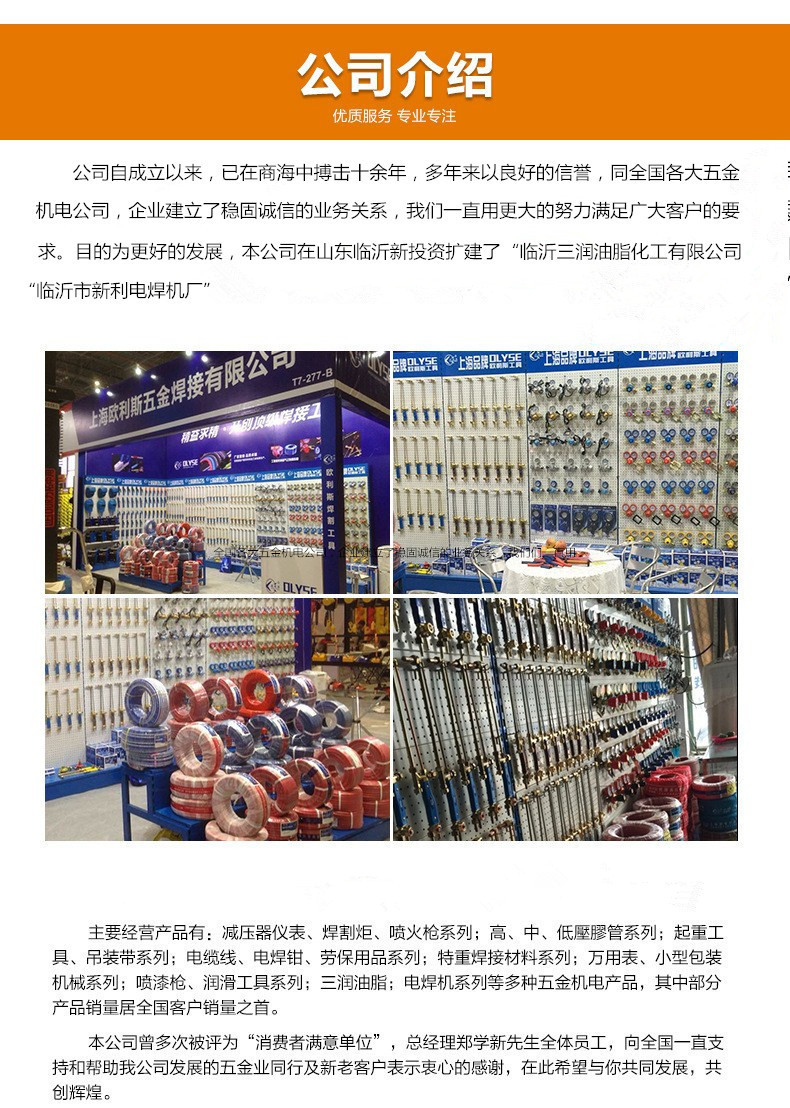 Wholesale soldering irons with pointed and flat nozzles, external heating, adjustable temperature, high-power soldering pens, and household repair soldering tools pic 30