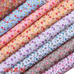 千鸟格粗棉纱色织提花布收纳盒包装时尚小香风外套汽车坐垫布料纺织棉类平布详情24