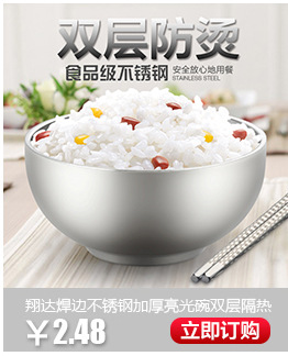 新款厨房用品韩式不锈钢蒸锅加厚复底三层蒸锅无涂层多用汤蒸锅详情7