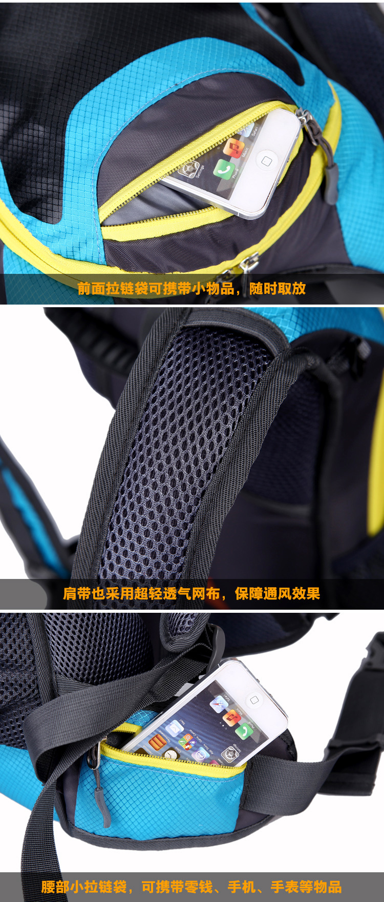 外贸户外尖锋正品骑行背包男士户外旅行防水减负双肩背包一件代发详情15