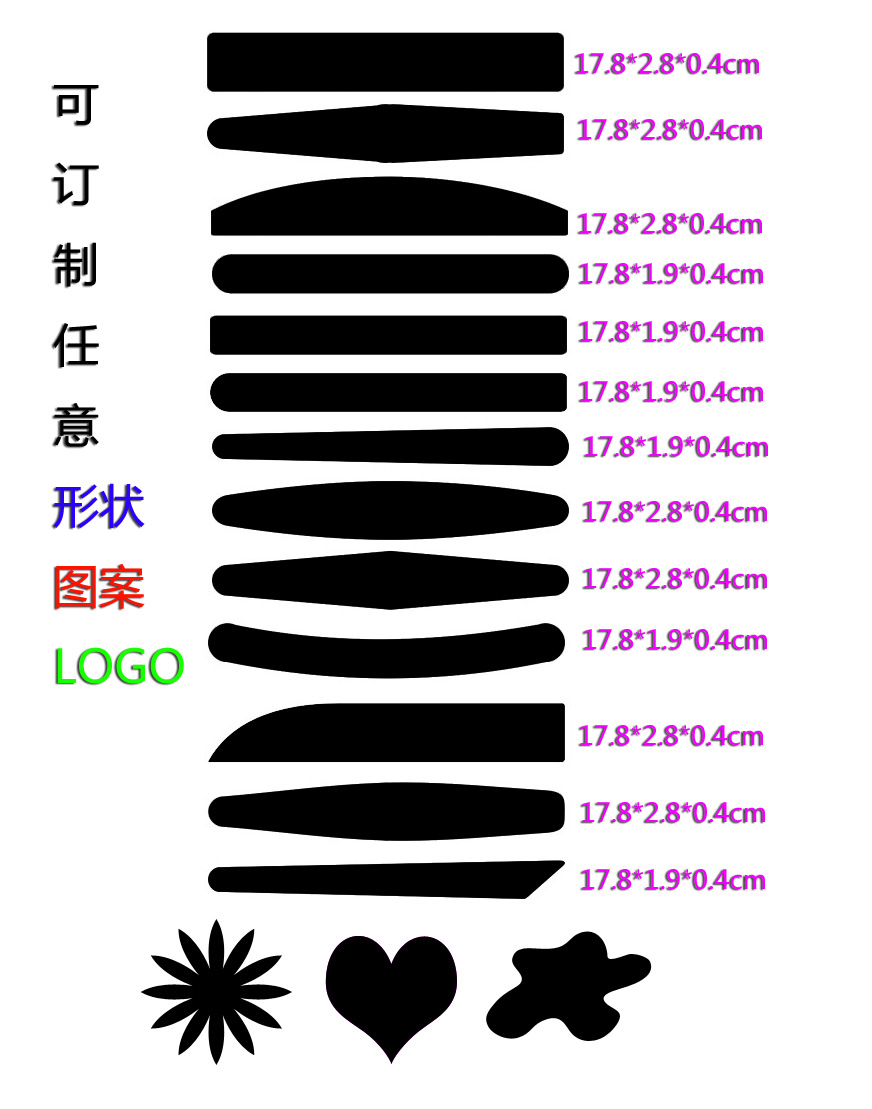 迷你指甲锉_现货批发  2水洗砂条 迷你指甲锉 海绵eva