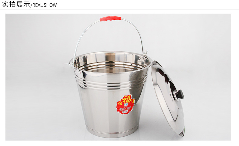 不锈钢提桶详情页_12