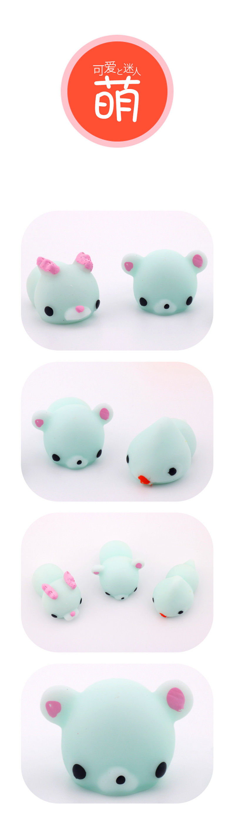 Animal ball kneading Fun, novel and creative student gifts from Japan and South Korea, stress-relieving seal dolls, and venting toys pic 21