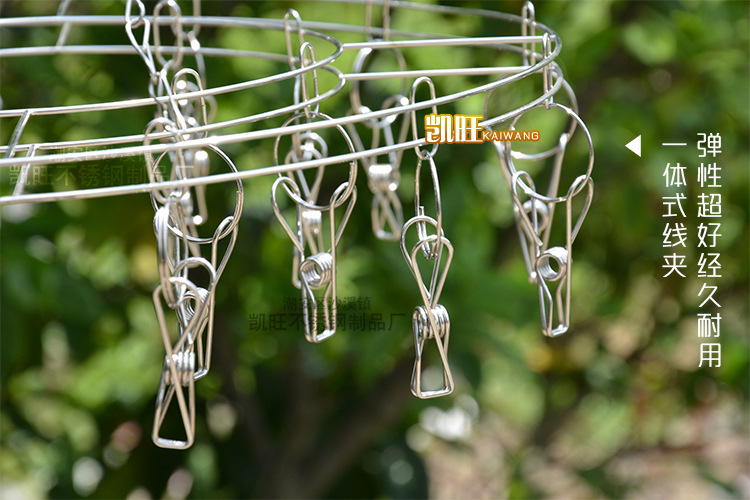 Kaiwang stainless steel sock rack, round clothes hanger, Solid 20-clip sock rack, multi-head clothes drying rack, wholesale of drying racks pic 11
