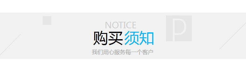 塑料静音挂钟墙钟石英钟表立体数字刻度挂钟钟表批发12寸30CM详情18