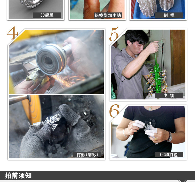 韩版镀银五角星星锆石长款耳环女五角星水钻流苏耳环简约水晶饰品详情20