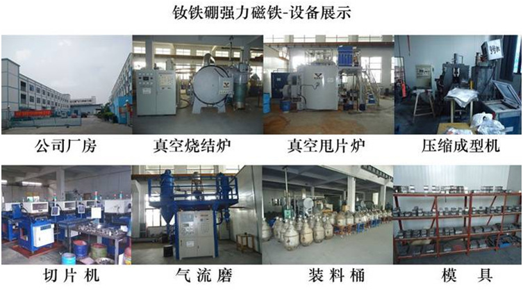 跨境批发强磁铁图钉12×16磁铁金属磁铁大号图钉跨境书画强力磁钉详情29