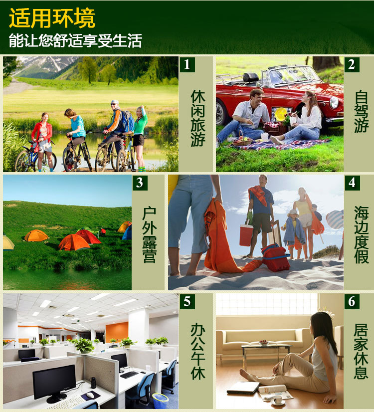 盛源自动充气垫可拼接海绵垫简易便携户外气床垫野营帐篷睡垫详情16