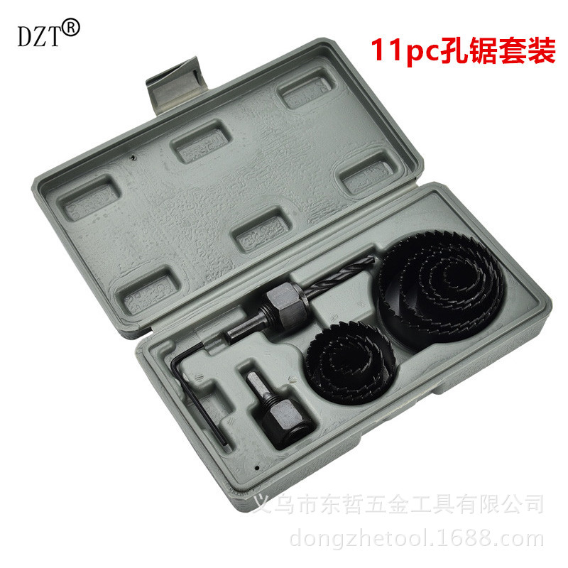 In stock: 7/8/11/16 piece set of woodworking hole-cutting saw, plastic box set, gypsum board hole-cutting machine, woodworking drill bit pic 7