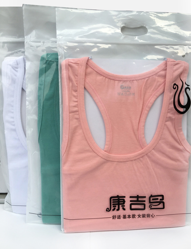 瑜伽健美女士吊带背心女春夏胸衣工字新疆纯棉小背心大码内搭外穿详情13