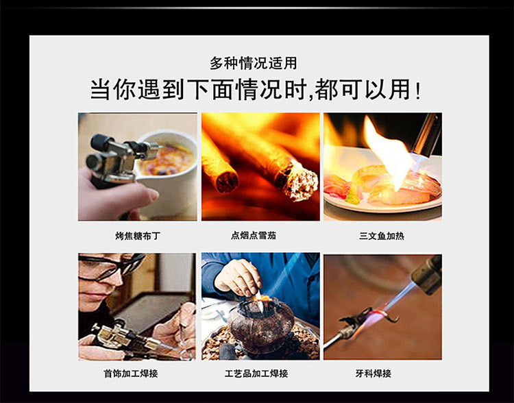 柯曼免预热取火MT-2915户外露营烧烤取火点碳卡式喷枪便携详情17