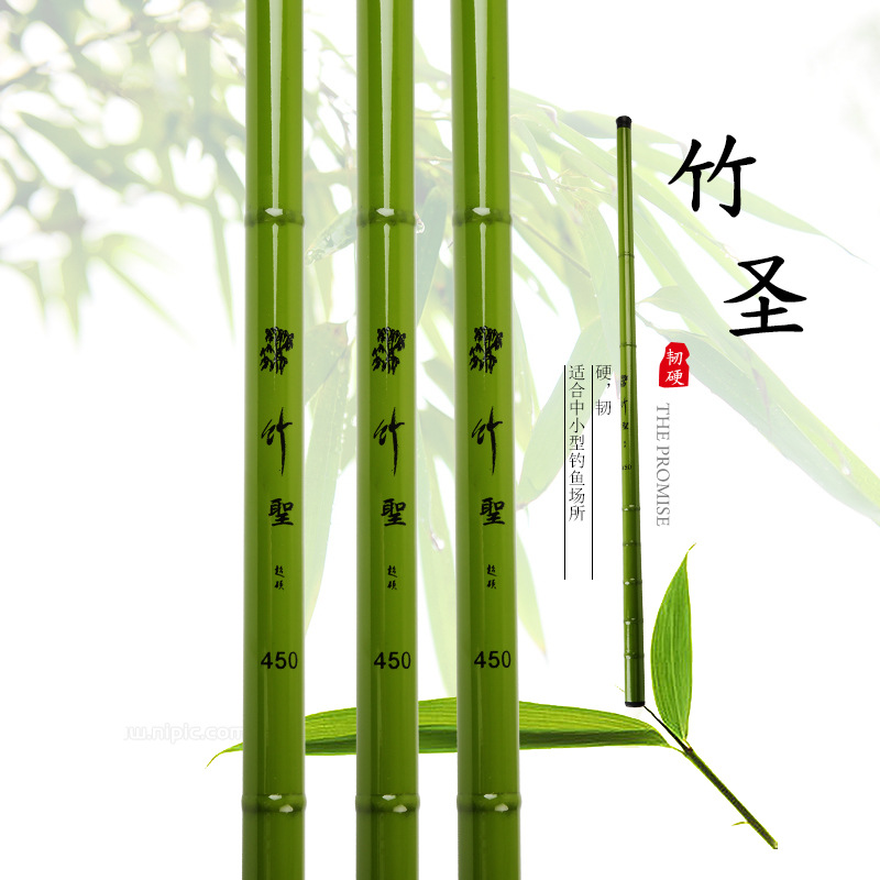 新手训练鱼竿手竿玻璃钢竿纤维硬调竹圣防竹涂装溪流竿防滑握把详情11