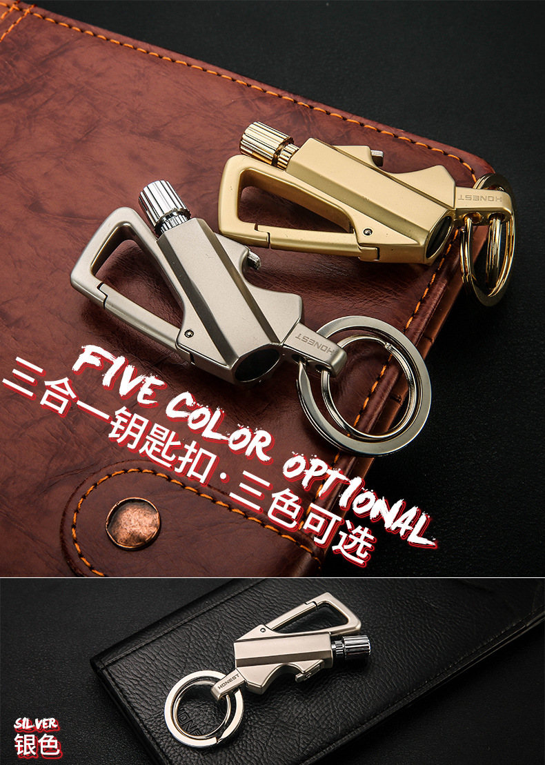 百诚666多功能火柴煤油打火机户外防水便携带啤酒开钥匙扣批发详情9