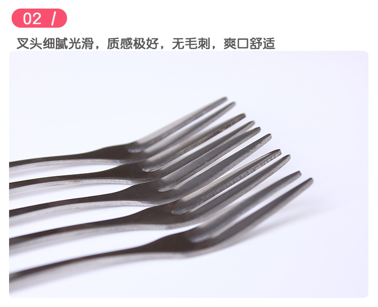 Wholesale of creative stainless steel fruit forks, Western tableware, small forks, two-toothed forks, fruit skewers and dessert forks pic 15