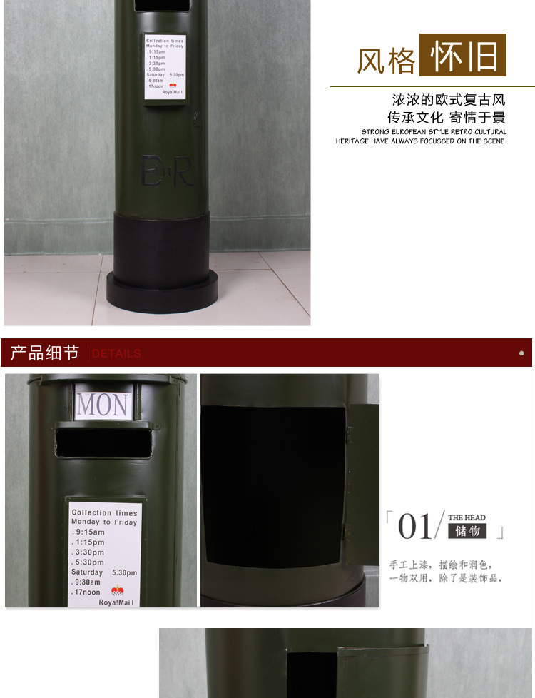 A model of a London mailbox in the UK, an iron handicraft, a piggy bank, a creative decorative item and prop for a European-style bar pic 9