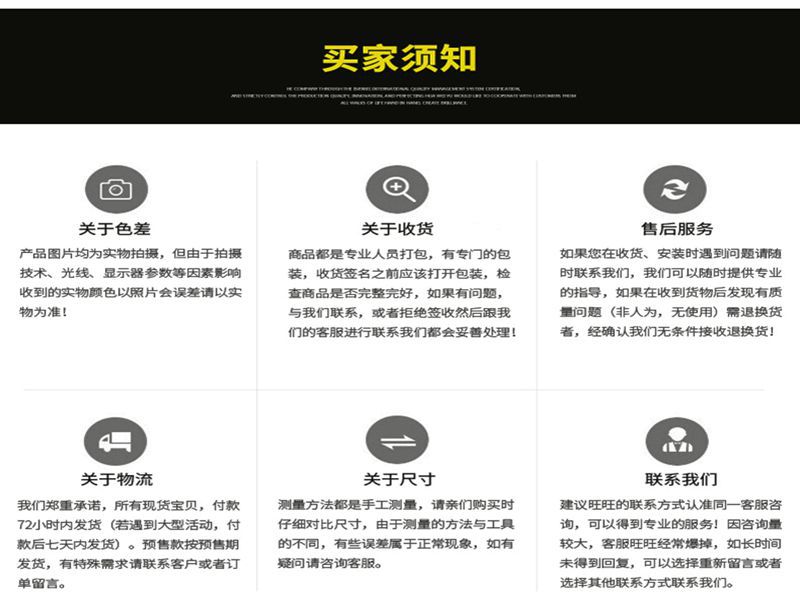 南安水暖厂家直销铜单冷洗脸盆水龙头单孔快开98面盆龙头详情14