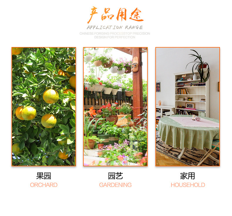 五金园林农用工具高空剪黑色带绳滑轮果枝剪枝剪带夹摘果高枝剪刀详情33