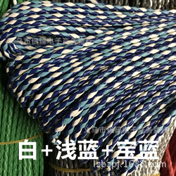 白+浅蓝+宝蓝
