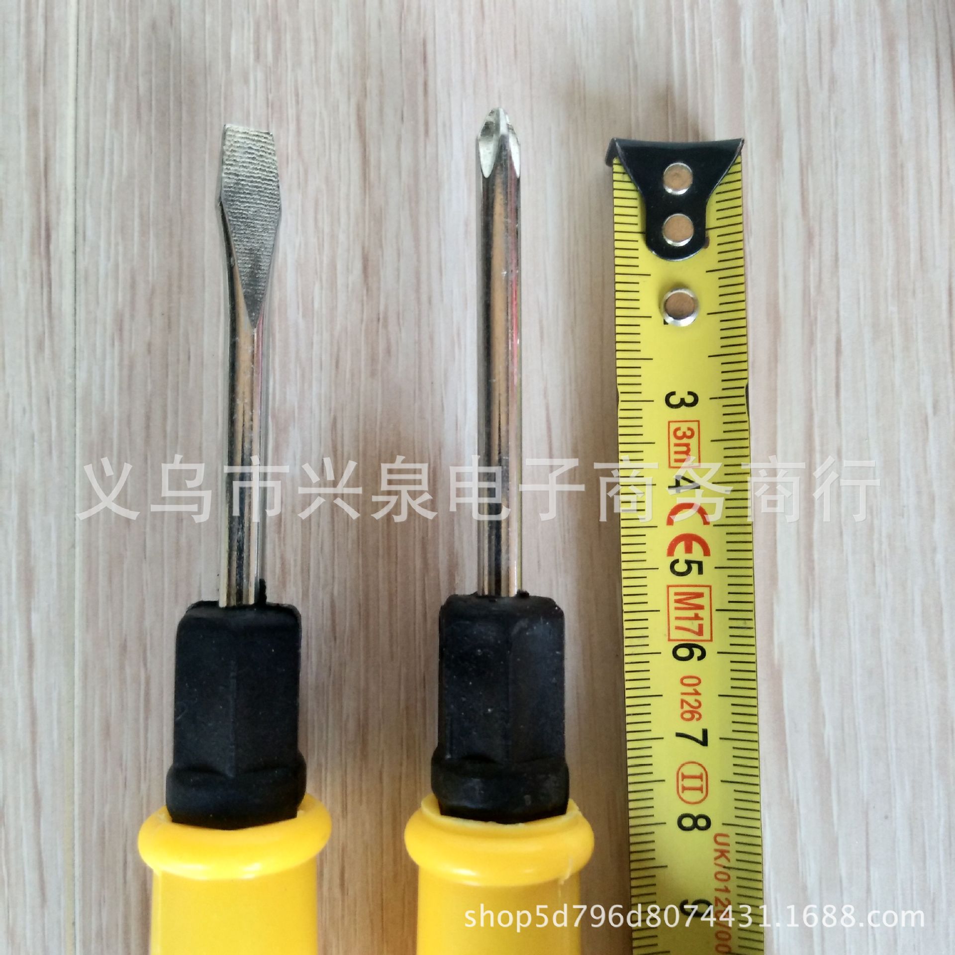 【 Zone 1-8 】 4-inch 2-purpose screwdriver 40/ box 800/ box 1 yuan store screwdriver, 2-purpose screwdriver yellow 4-inch 2-purpose screwdriver, 4-inch 2-purpose screwdriver pic 4