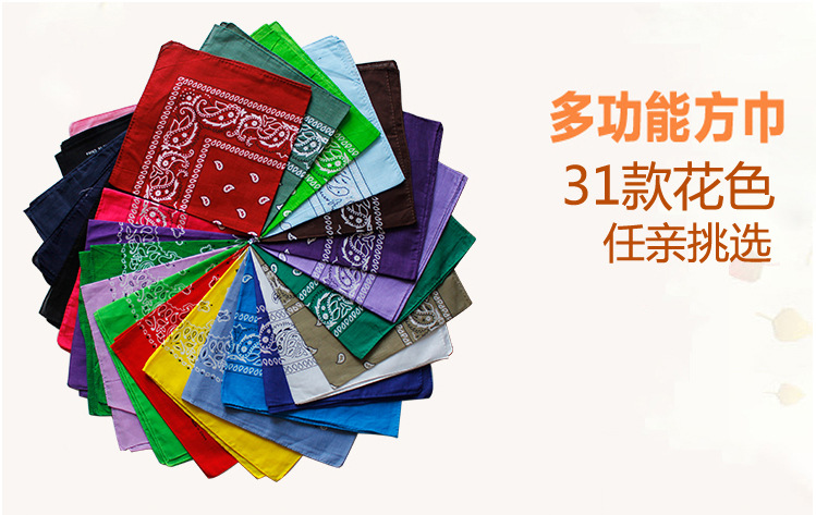 【买2送1】小方巾女韩国腰果chic百搭棉嘻哈街舞复古头带ins头巾详情1