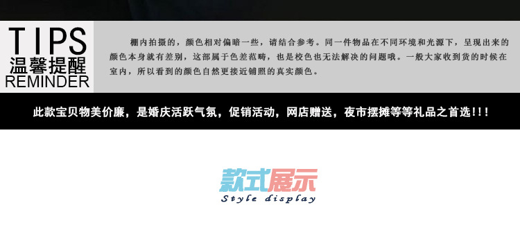 详情页_03