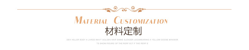 厂家生产欧根纱信封袋批发糖果礼品束口纱袋 独特来样可印LOGO详情29