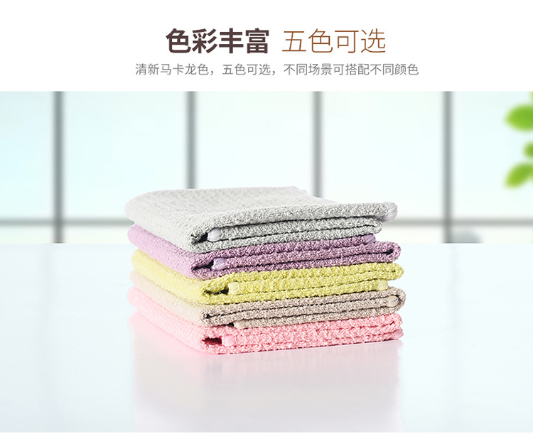 Japanese SP Waffle kitchen table cleaning cloth, fine denier fiber bathroom stain removal cloth, multi-purpose cleaning absorbent cloth pic 20
