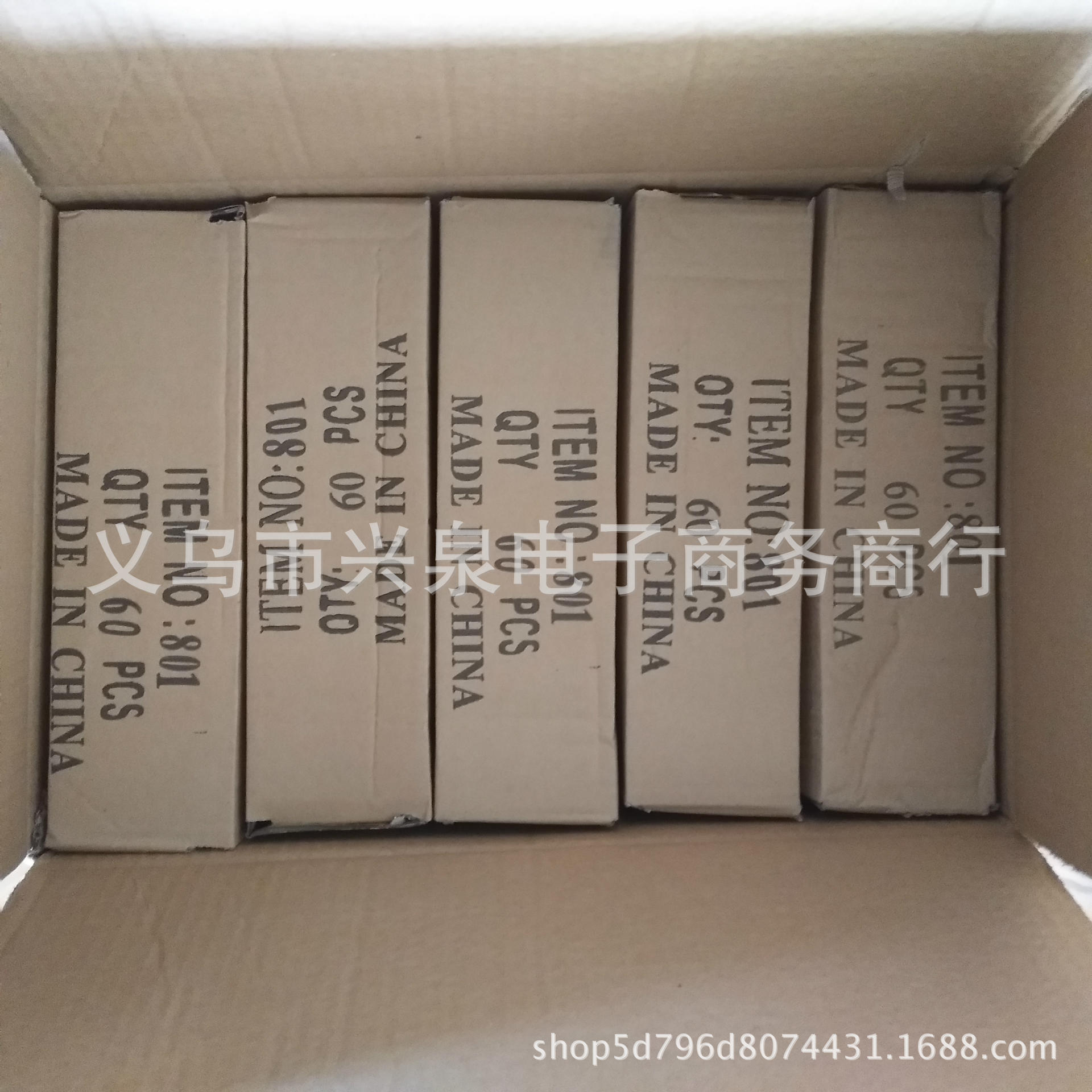 【 Zone 3-10 】 Blinking glasses: 60 yuan per box, 600 yuan per case. 3D blinking glasses for cartoon characters, portable makeup mirror, folding mirror, double-sided mirror: 1 yuan pic 1