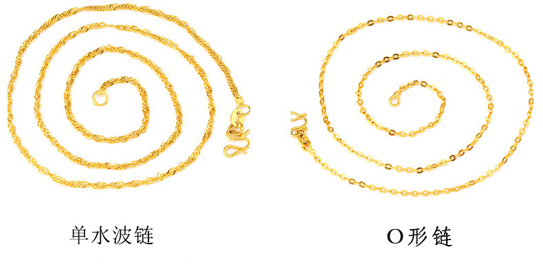 The sand gold necklace accessory for women does not fade for a long time, exuding a high-end and niche collarbone chain. It is a copper accessory from Yiwu that imitates gold pic 5