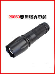 Hunter Tiger c8 led flashlight, strong light charging, waterproof, high-power outdoor flashlight, bicycle logo pic 1