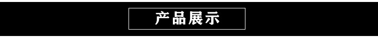 可爱动物卡通侧翻线圈本随身迷你便携笔记本口袋记事本详情3