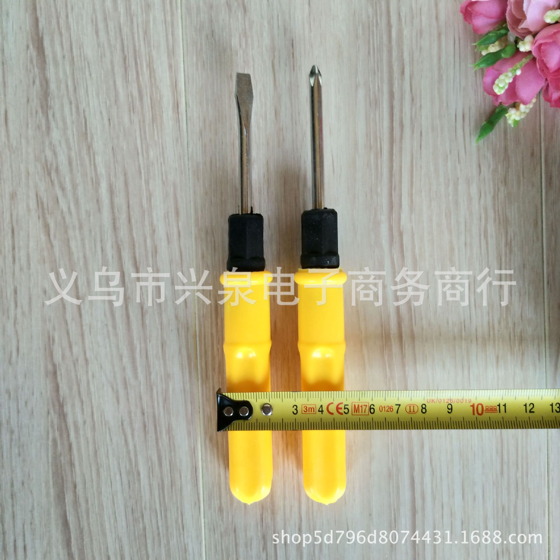 【 Zone 1-8 】 4-inch 2-purpose screwdriver 40/ box 800/ box 1 yuan store screwdriver, 2-purpose screwdriver yellow 4-inch 2-purpose screwdriver, 4-inch 2-purpose screwdriver pic 3