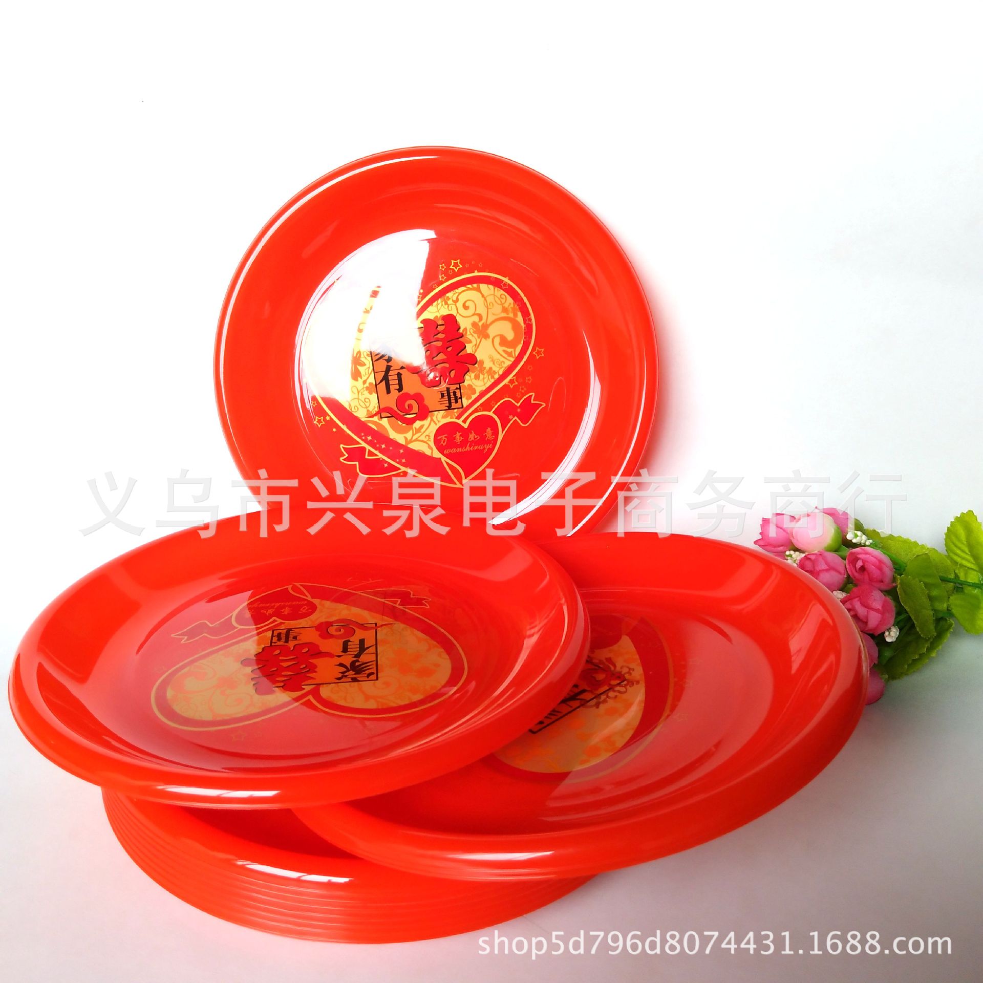 【 Districts 3-7 】1022 stores offer fruit platters for happy events at 600 yuan per box. Plastic platters, red candy platters, flower pot pads, thermos trays, wedding use, wholesale at one or two yuan pic 4