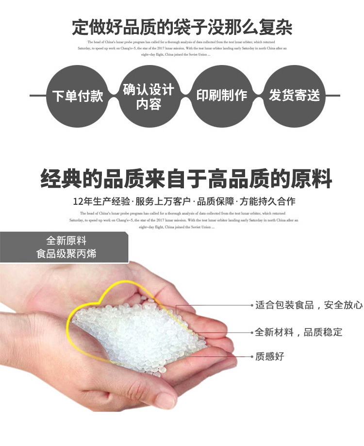 Cross-border in-stock pvc handbags with snap fasteners, plastic transparent wine bags, souvenir bags, wedding candy gift packaging pic 17