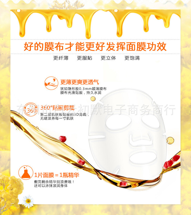 3531812226_2132801417 - 副本