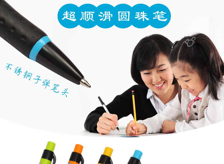 Tianfeng Ballpoint Pen 587A press plastic office ballpoint pen wholesale, smooth writing pic 5