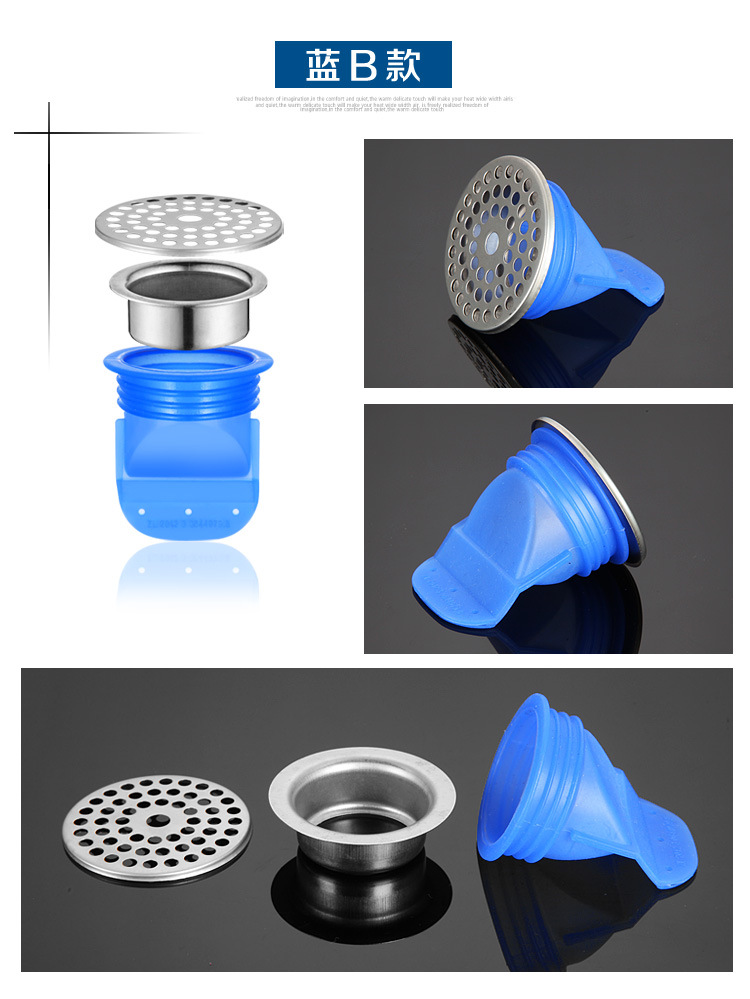 Silicone core, stainless steel, all-copper, anti-insect floor drain cover plate inner core for the water channel under the washing machine in the bathroom pic 19