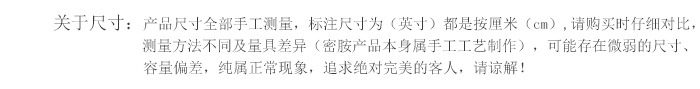 特厚米线麻辣烫味千拉面汤碗酒店厂家 便宜仿瓷 快餐具饭碗详情10