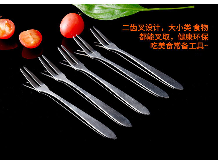 Wholesale of creative stainless steel fruit forks, Western tableware, small forks, two-toothed forks, fruit skewers and dessert forks pic 12