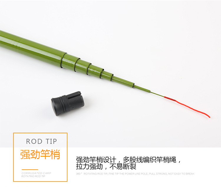 新手训练鱼竿手竿玻璃钢竿纤维硬调竹圣防竹涂装溪流竿防滑握把详情8