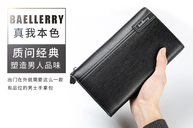 新款男士短款钱包baellerry商务高级感男款钱夹多卡位荔枝纹皮夹详情15