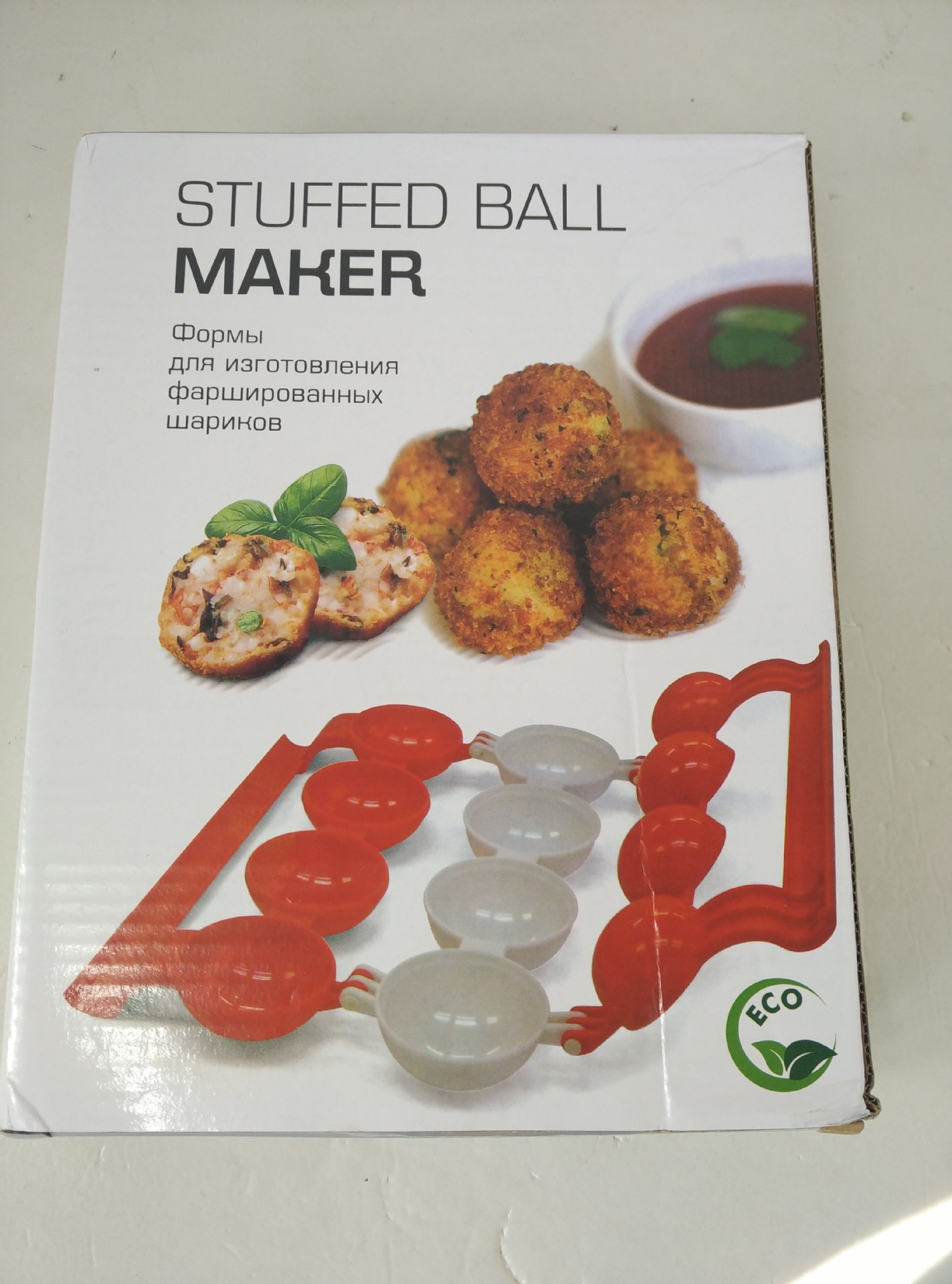 TV Product 2017 New Model Newbie Meatballs Meatball and Fish Ball Maker Kitchen tool pic 5