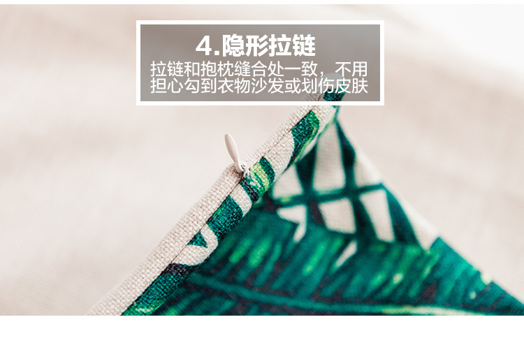 Heavyweight cotton and linen tropical rainforest leaf cactus printed throw pillow, sofa cushion, car cushion cover pic 7