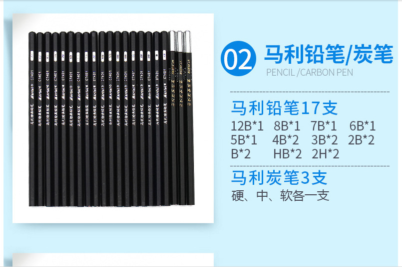 批发帆布笔帘72孔位大容量民族风笔袋 帆布素描彩铅绘画文具袋详情87