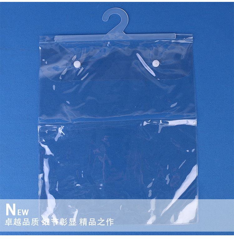 Source factory PVC hook bags, PVC cosmetic bags, PVC cosmetic bags, PVC clothing bags, packaging bags, customized transparent bags pic 3