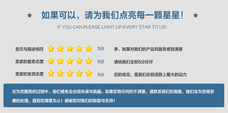 屯里付氏正品工厂直销棉布鞋垫子 中草药物吸汗防脚臭除臭鞋垫 批发增高垫舒适透气详情17