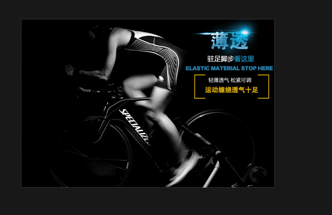 纳米银涂层护腰暴汗塑形排汗束身收腹运动腰带健身保健用具批发详情20